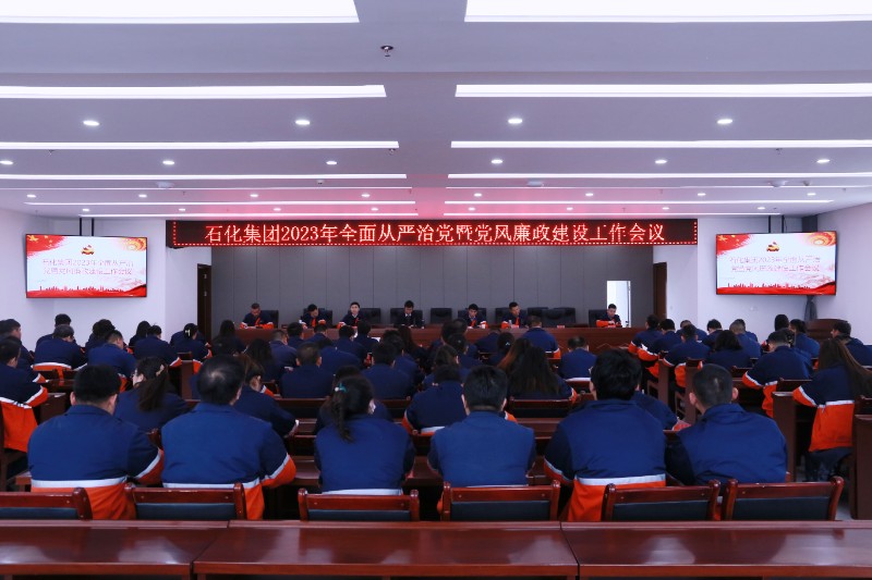 申博官网·(中国区)官方网站