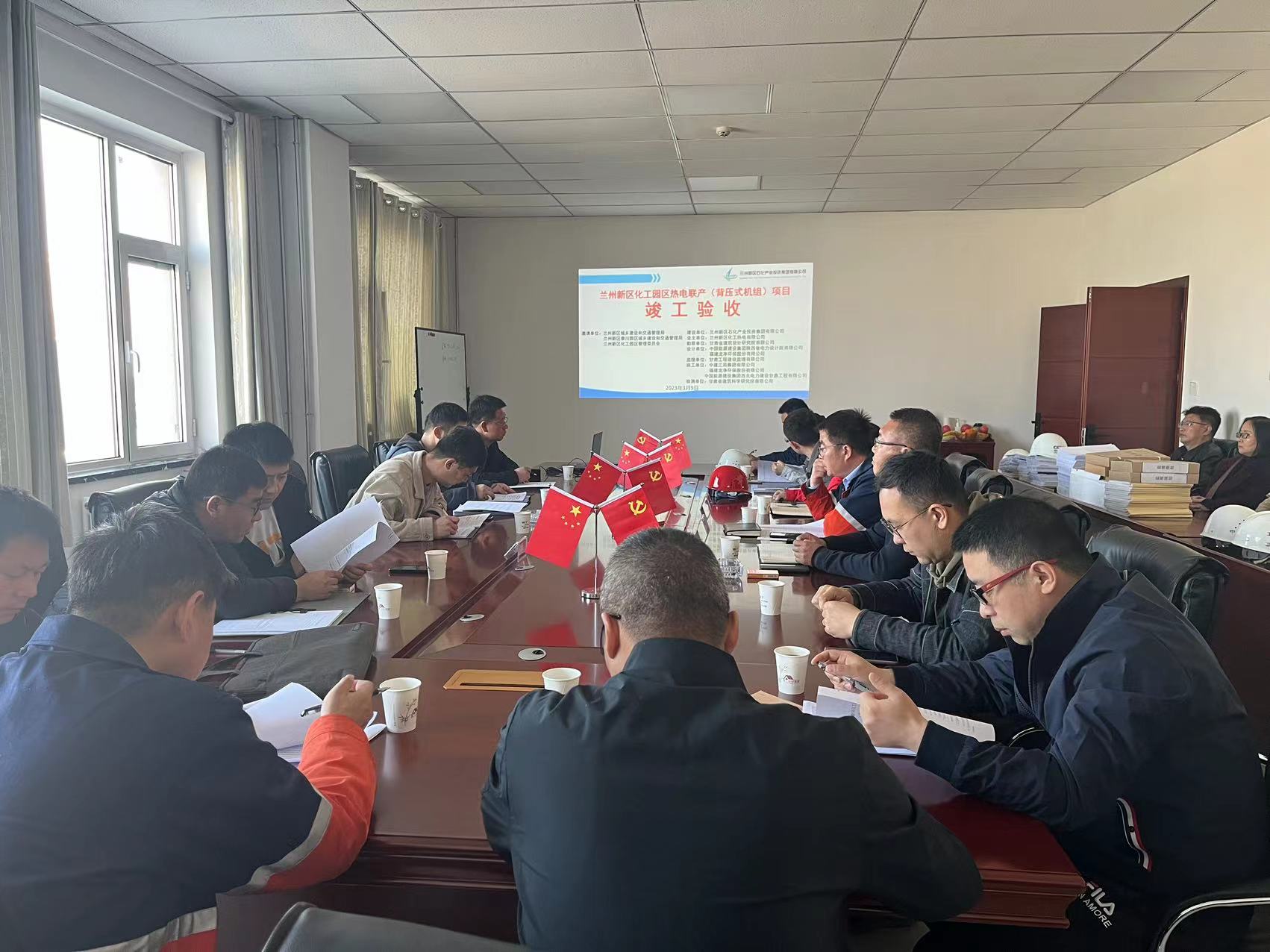 申博官网·(中国区)官方网站