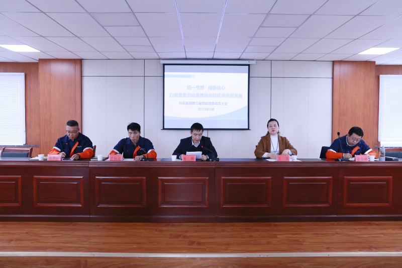 申博官网·(中国区)官方网站