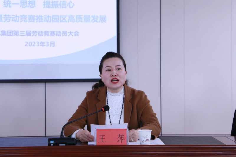 申博官网·(中国区)官方网站