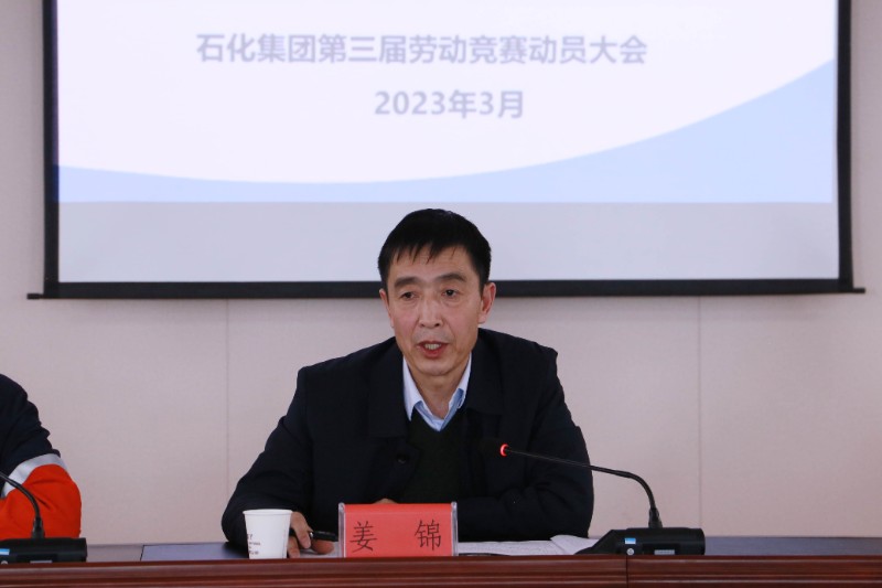 申博官网·(中国区)官方网站