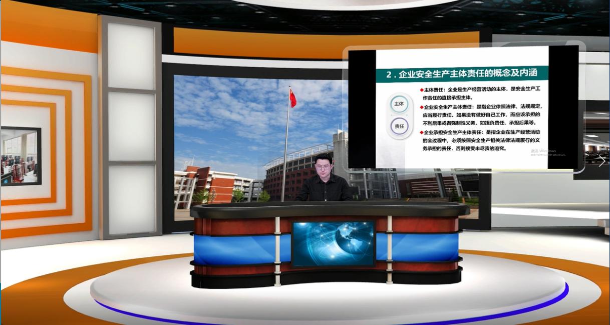 申博官网·(中国区)官方网站