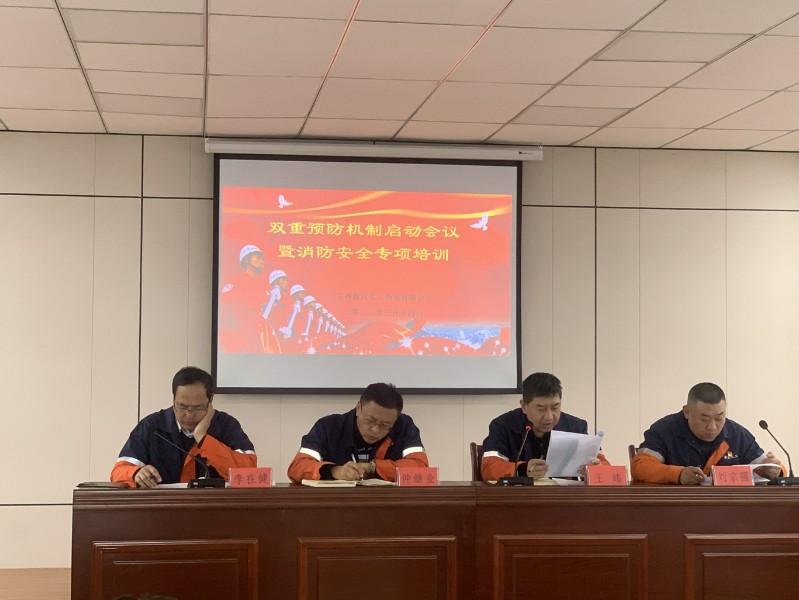 申博官网·(中国区)官方网站