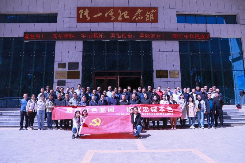 申博官网·(中国区)官方网站