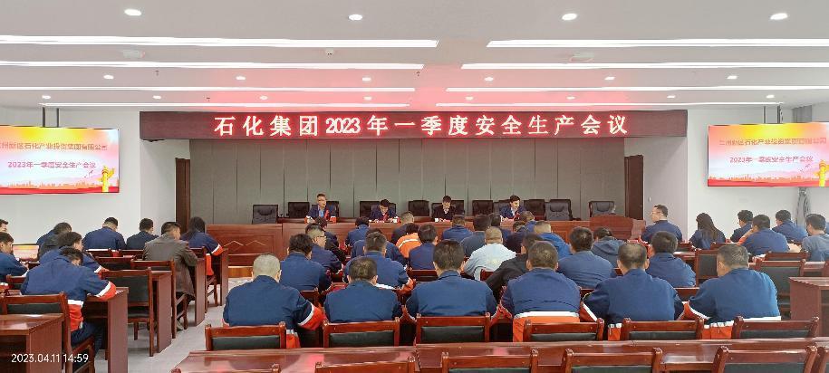 申博官网·(中国区)官方网站