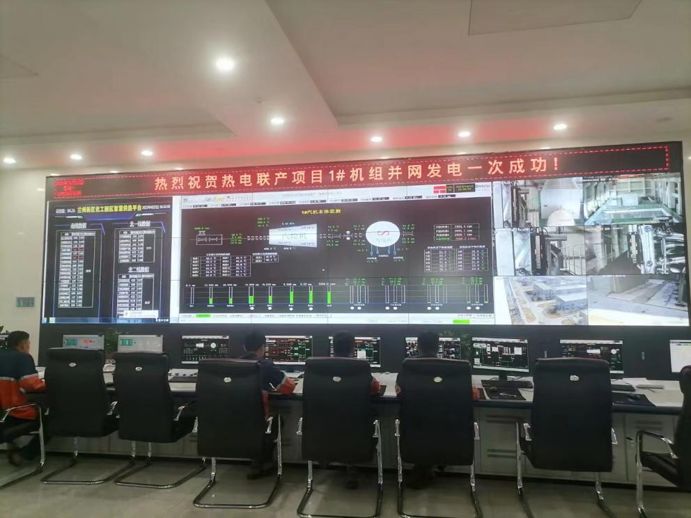 申博官网·(中国区)官方网站