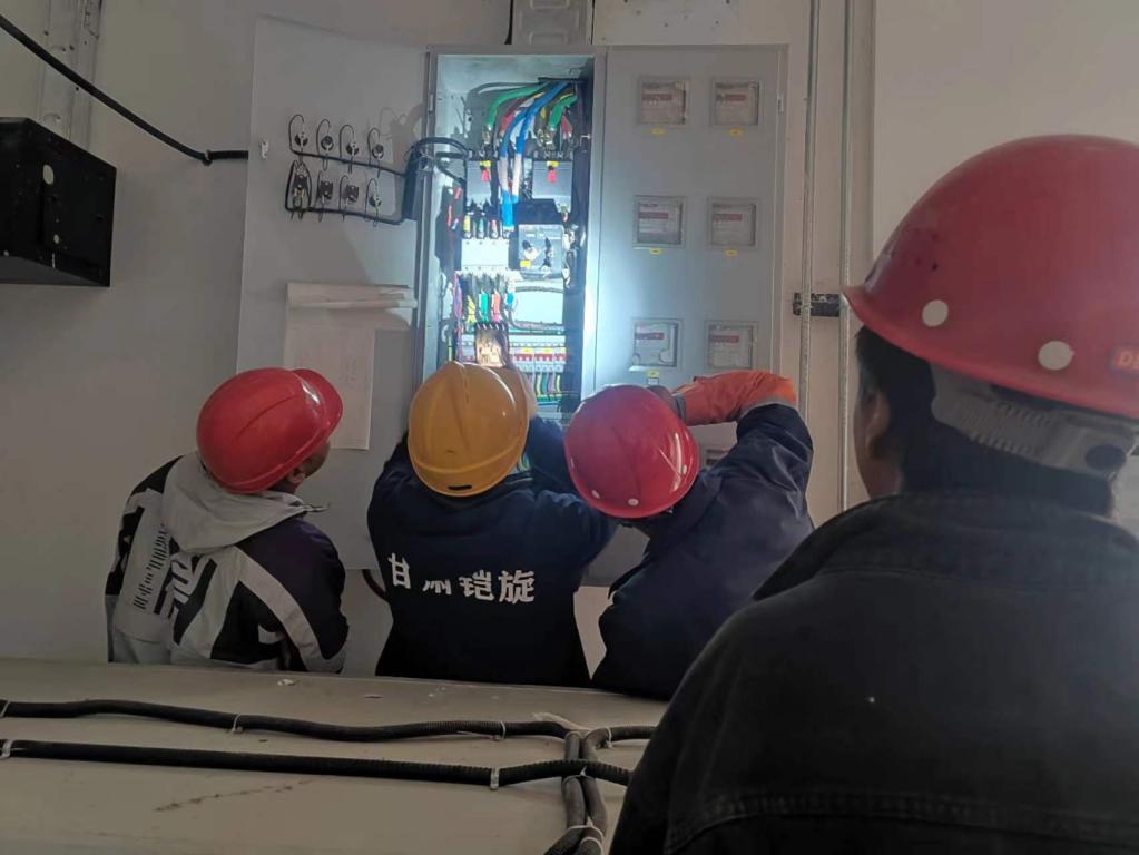 申博官网·(中国区)官方网站