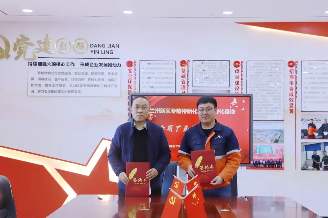 申博官网·(中国区)官方网站