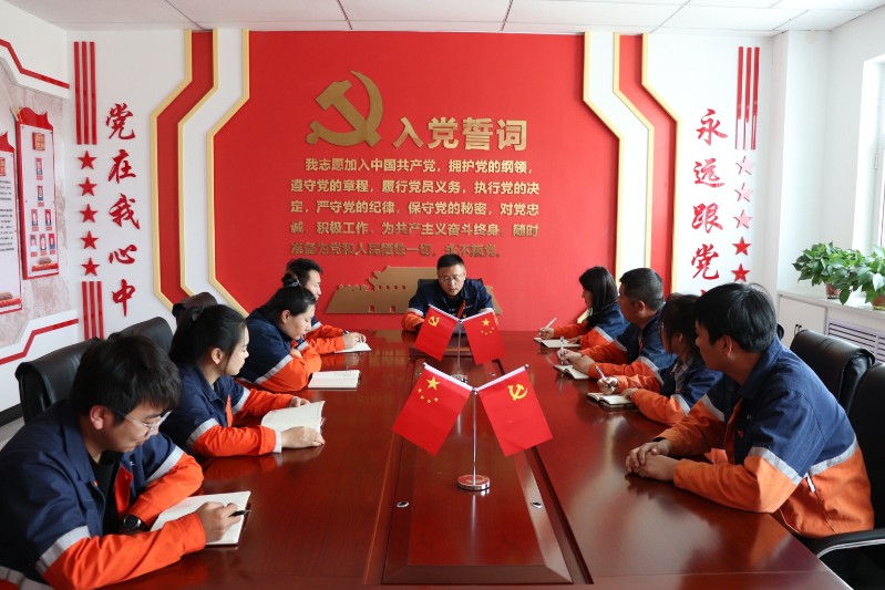 申博官网·(中国区)官方网站
