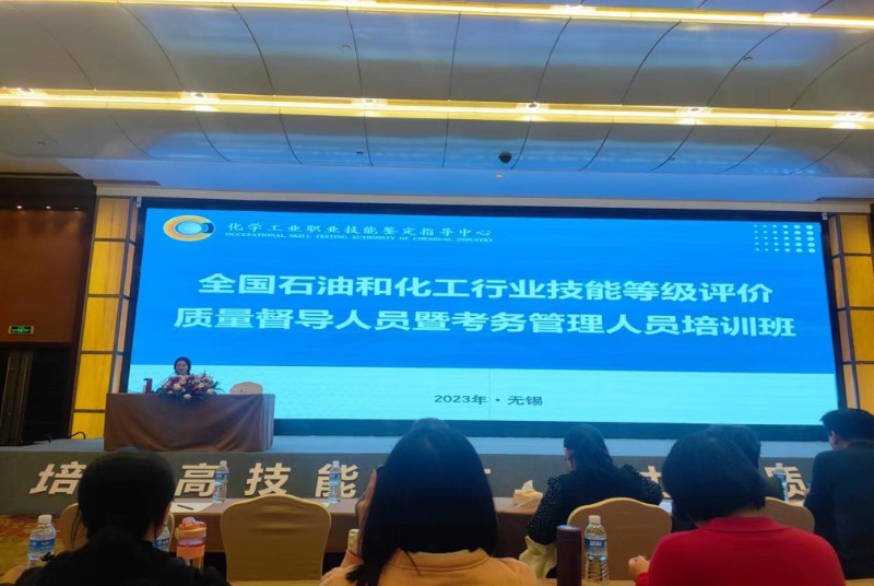 申博官网·(中国区)官方网站