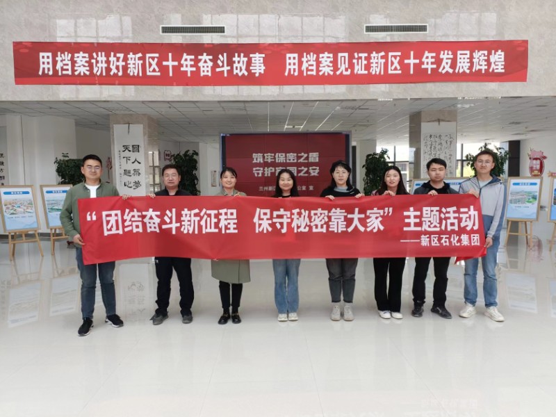 申博官网·(中国区)官方网站