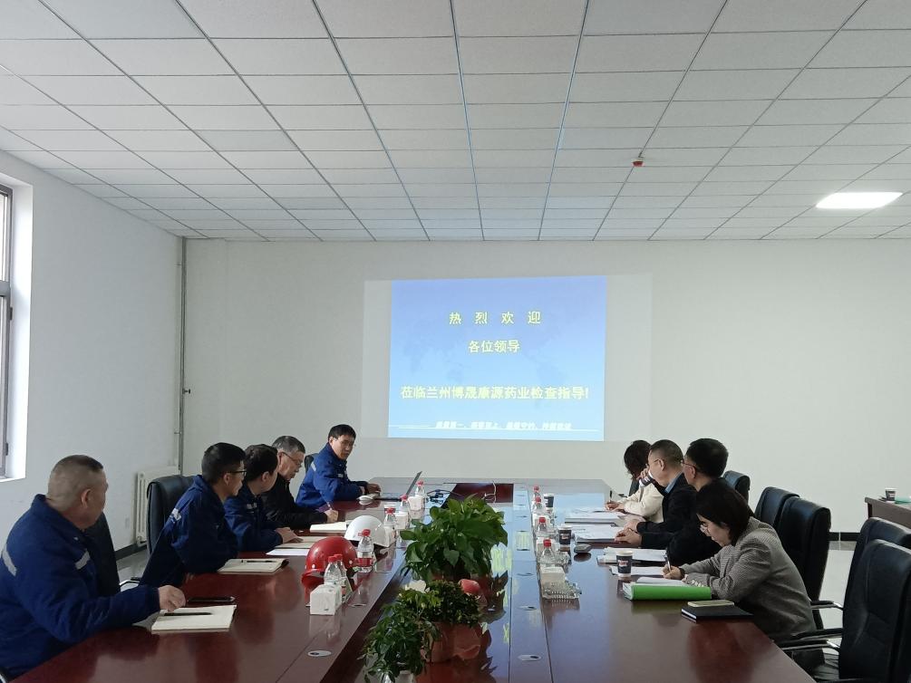 申博官网·(中国区)官方网站