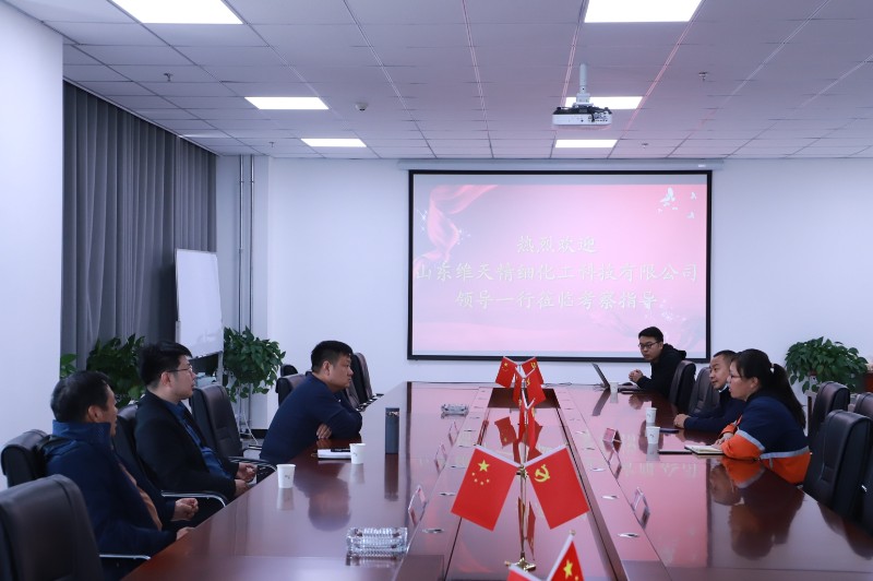申博官网·(中国区)官方网站