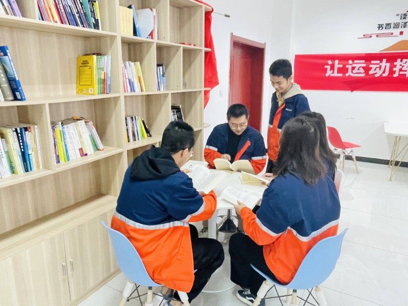 党建引领：【五创五强】党建引领聚协力 赋能增效促生长 - 化工商贸物流 - 营业板块