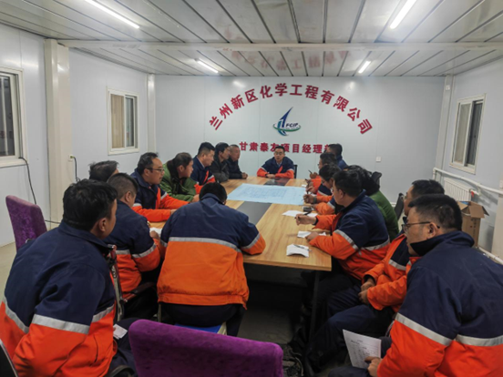 清廉文化进项目，，，风清气正助生长 - 党群事情 - 专题专栏
