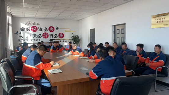 开展清廉“微课堂” 筑好清廉“头脑魂” 为班组事情注入“清廉”动力 - 党群事情 - 专题专栏