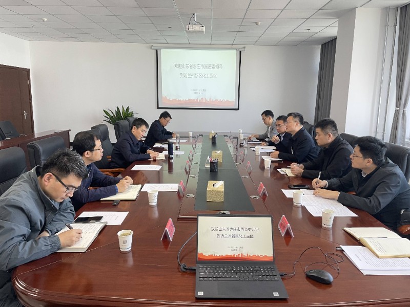 申博官网·(中国区)官方网站