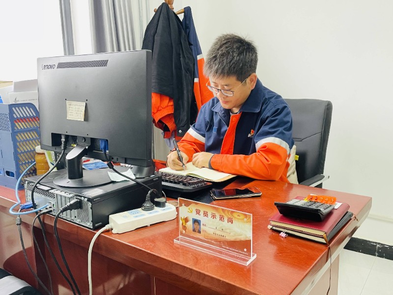 申博官网·(中国区)官方网站