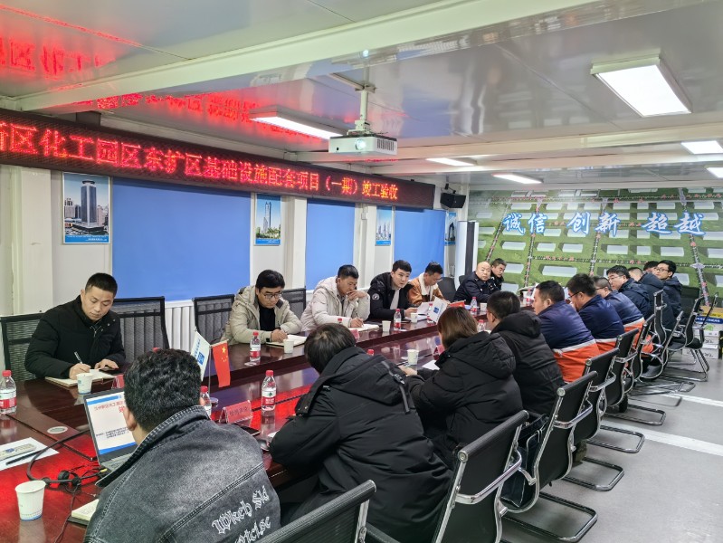 申博官网·(中国区)官方网站