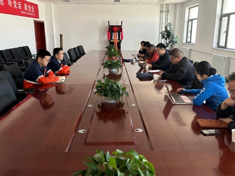 数字化转型助力化工营业建设增添新极点 - 化工商贸物流 - 营业板块