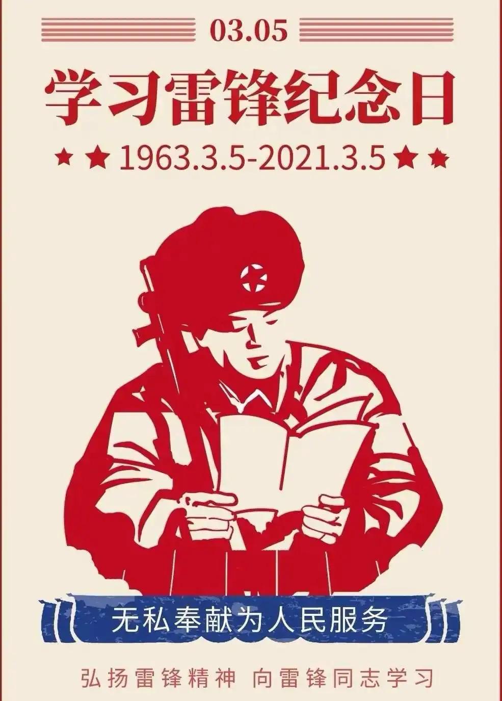 申博官网·(中国区)官方网站