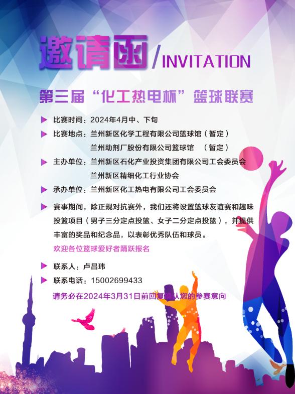 申博官网·(中国区)官方网站