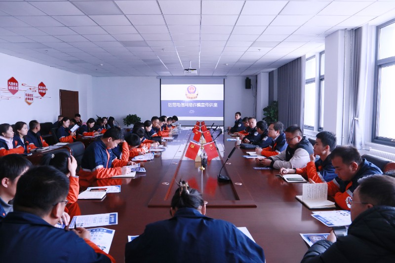 申博官网·(中国区)官方网站