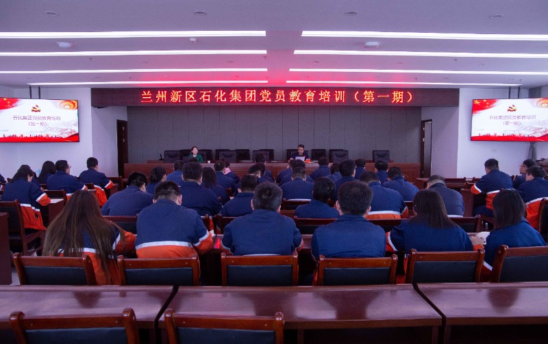 申博官网·(中国区)官方网站