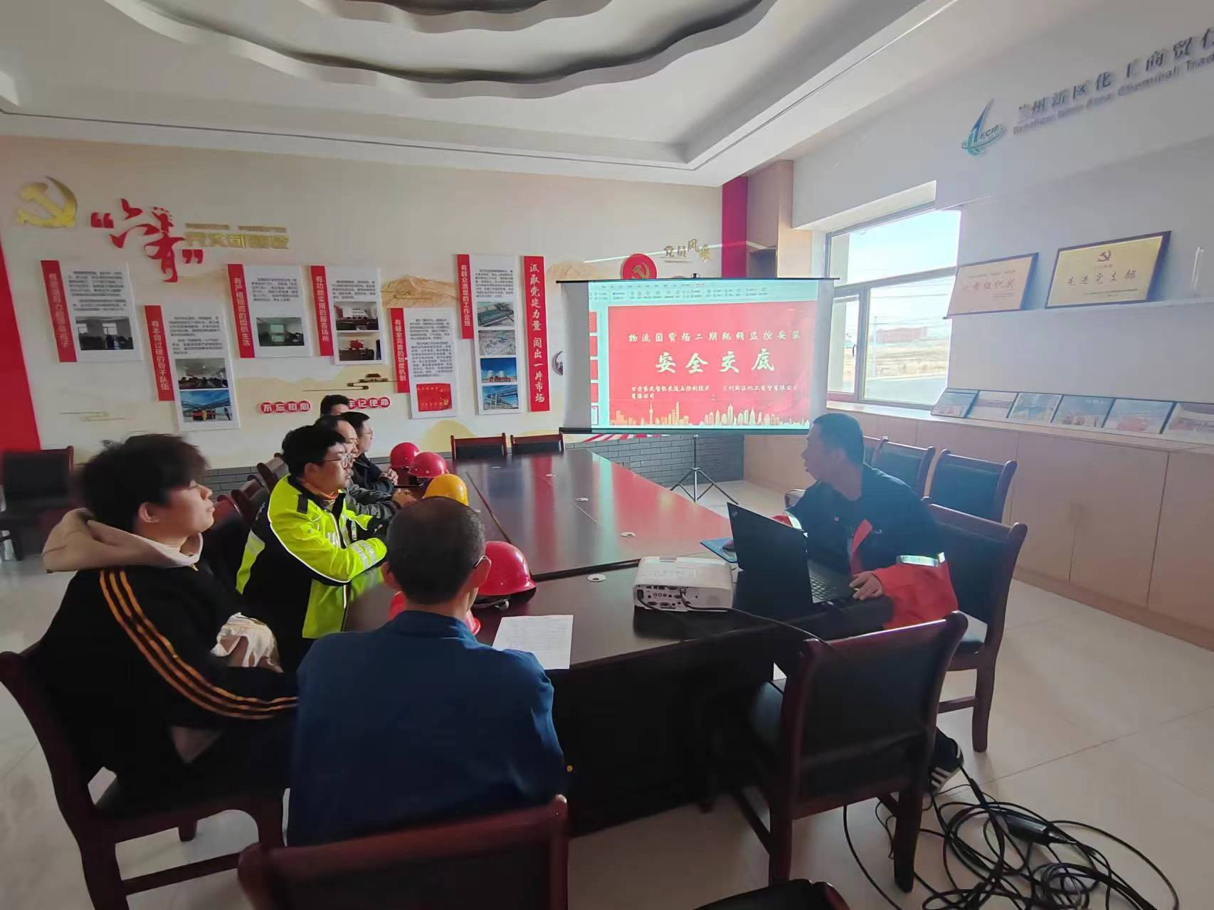 申博官网·(中国区)官方网站