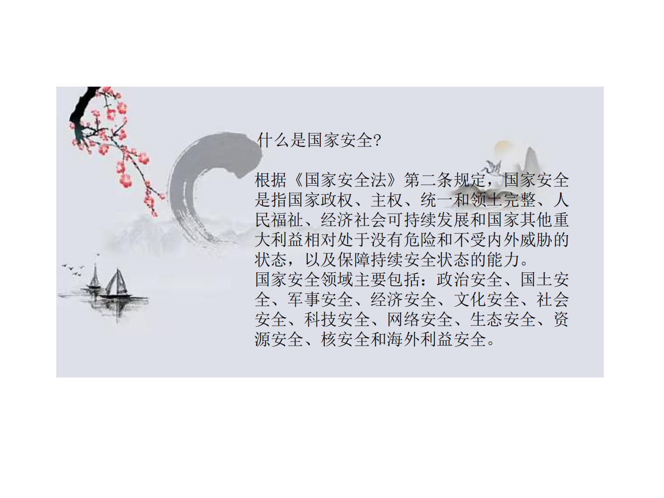 申博官网·(中国区)官方网站
