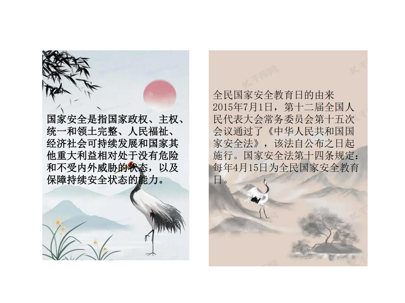申博官网·(中国区)官方网站