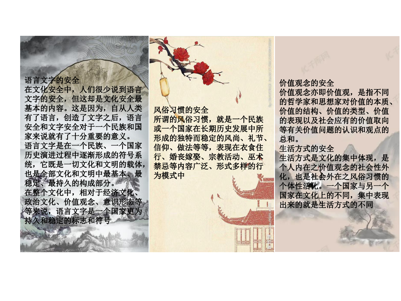 申博官网·(中国区)官方网站