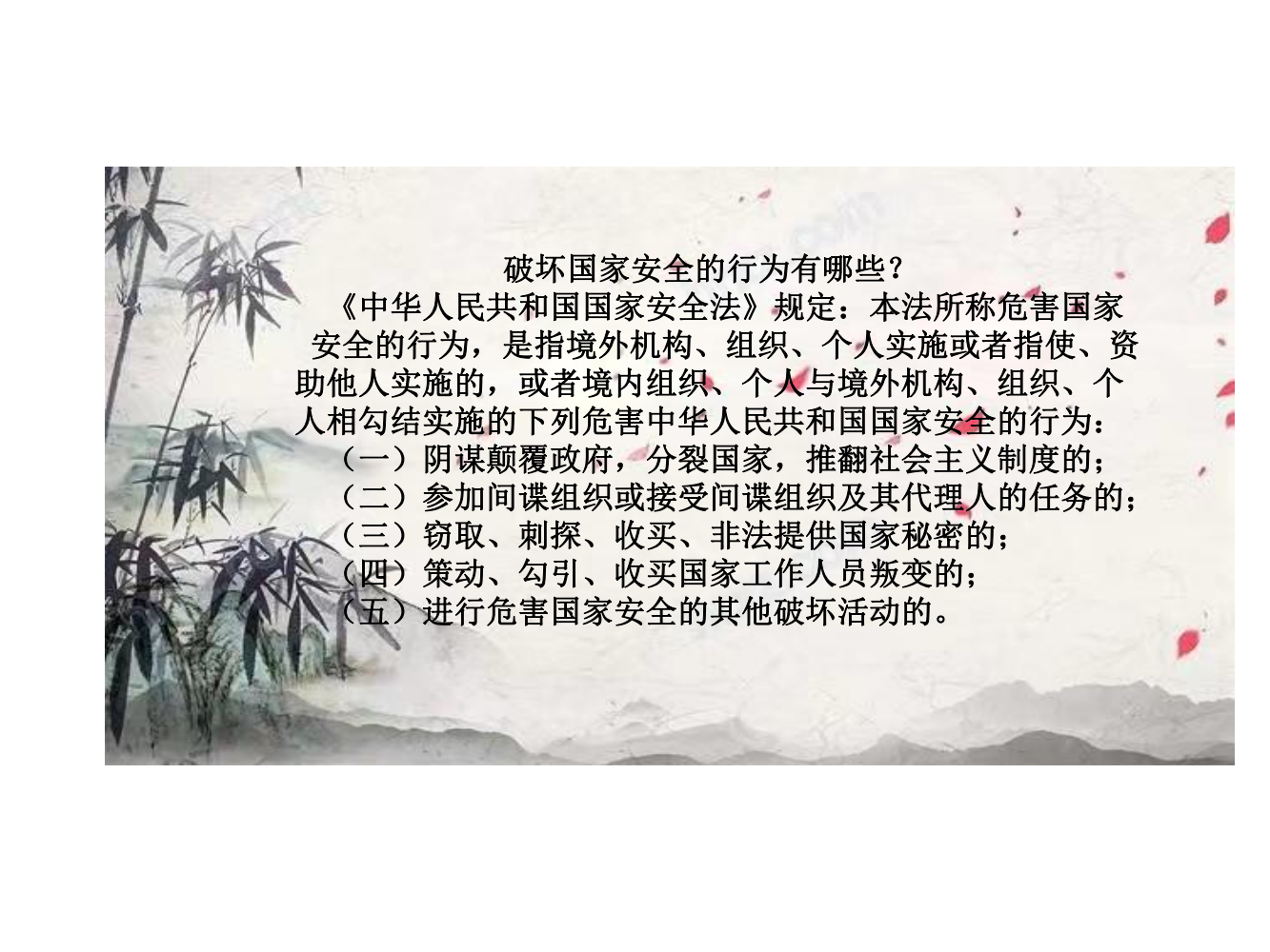 申博官网·(中国区)官方网站