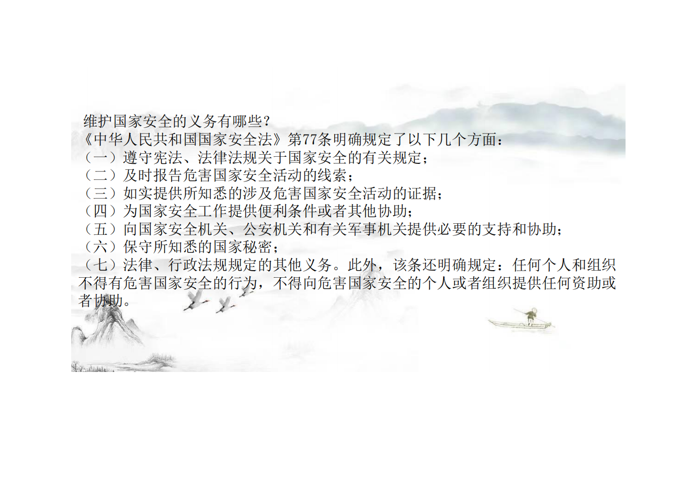 申博官网·(中国区)官方网站
