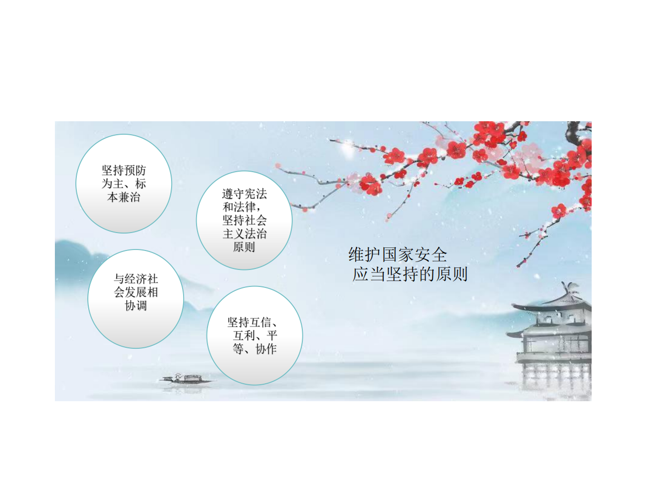 申博官网·(中国区)官方网站