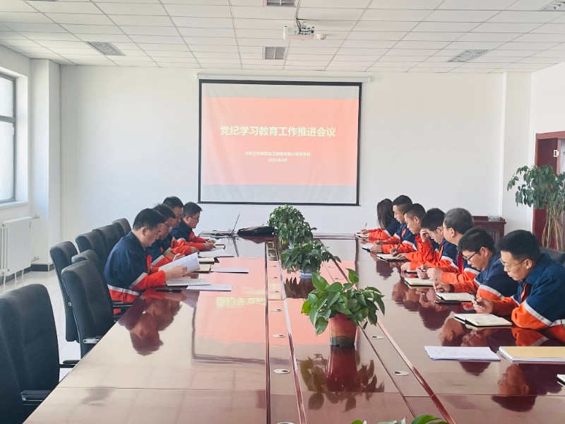 申博官网·(中国区)官方网站
