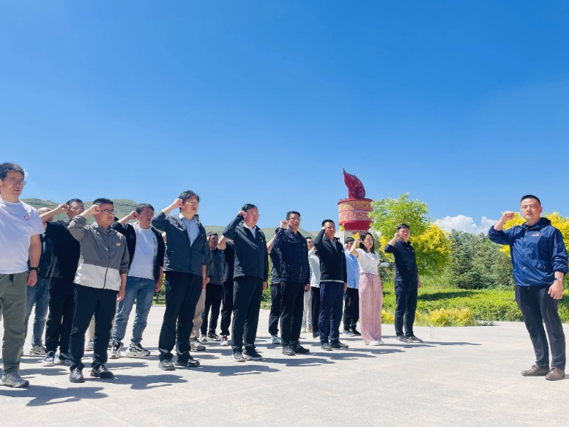 兰州新区化工商贸公司党支部联合申博官网集团财务融资部组织开展“状畎革命足迹 赓续红色血脉” 红色教育主题党日活动 - 化工商贸物流 - 营业板块