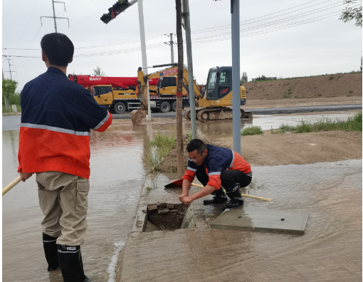 以雨为令“汛”速行动——物业公司 全力开展防汛减灾事情 - 生产运行 - 专题专栏
