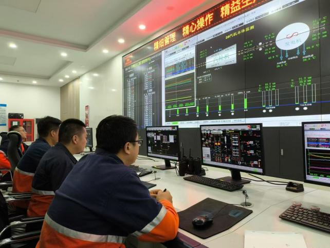 生产全员学习热潮起——热电公司深化培训强治理 狠抓实效促生长 - 动力能源供应 - 营业板块