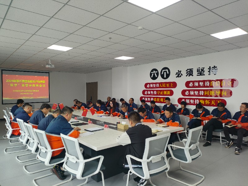 申博官网·(中国区)官方网站