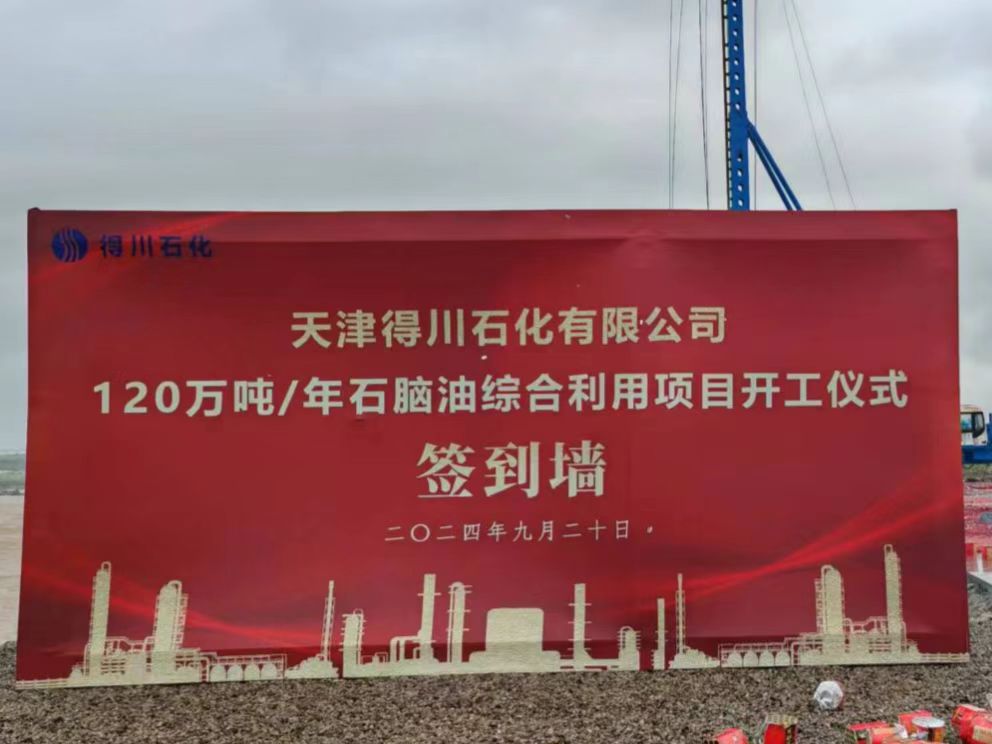 申博官网·(中国区)官方网站