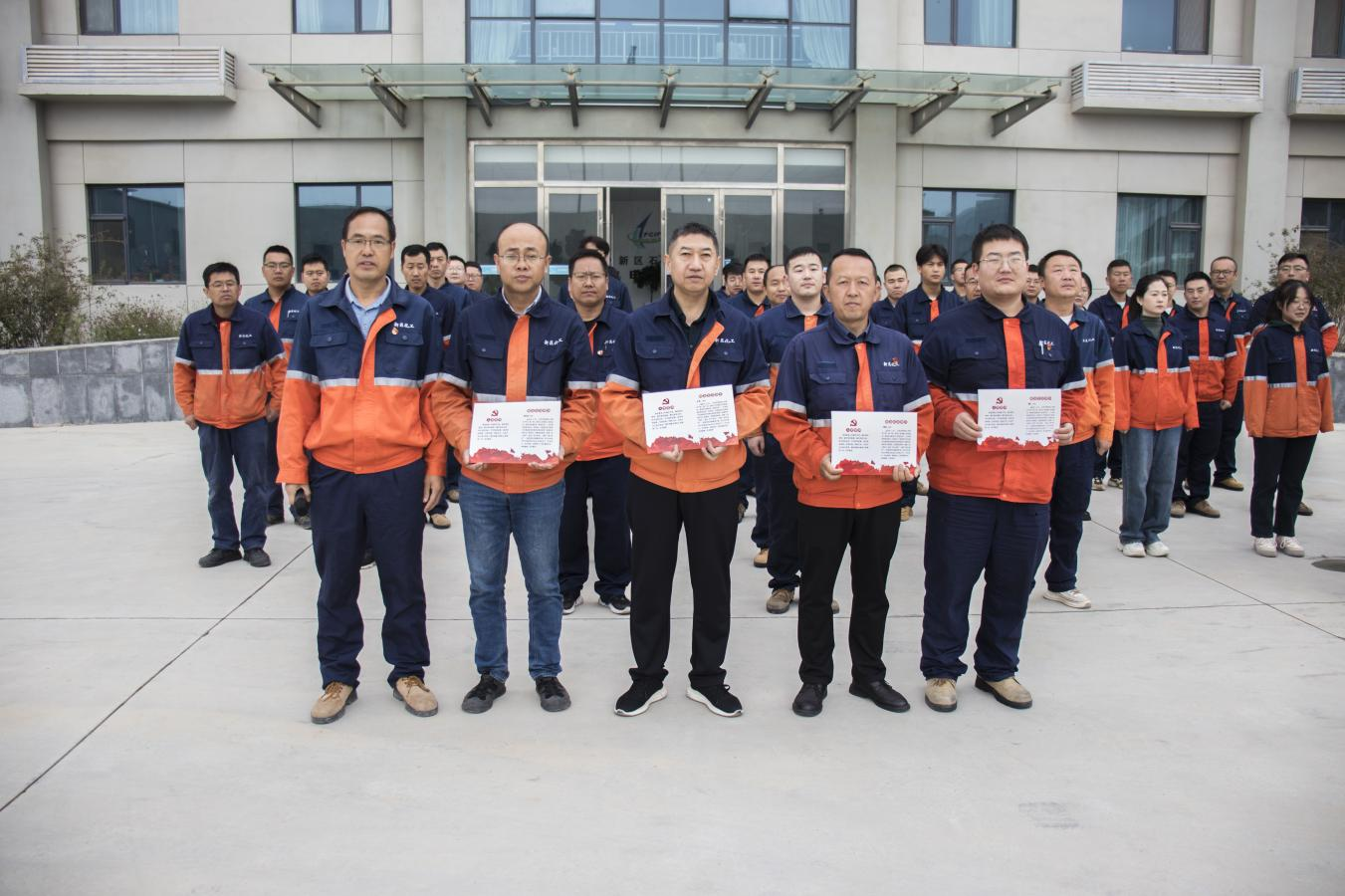 赤旗飘 九州同 热烈庆祝新中国建设75周年 - 动力能源供应 - 营业板块