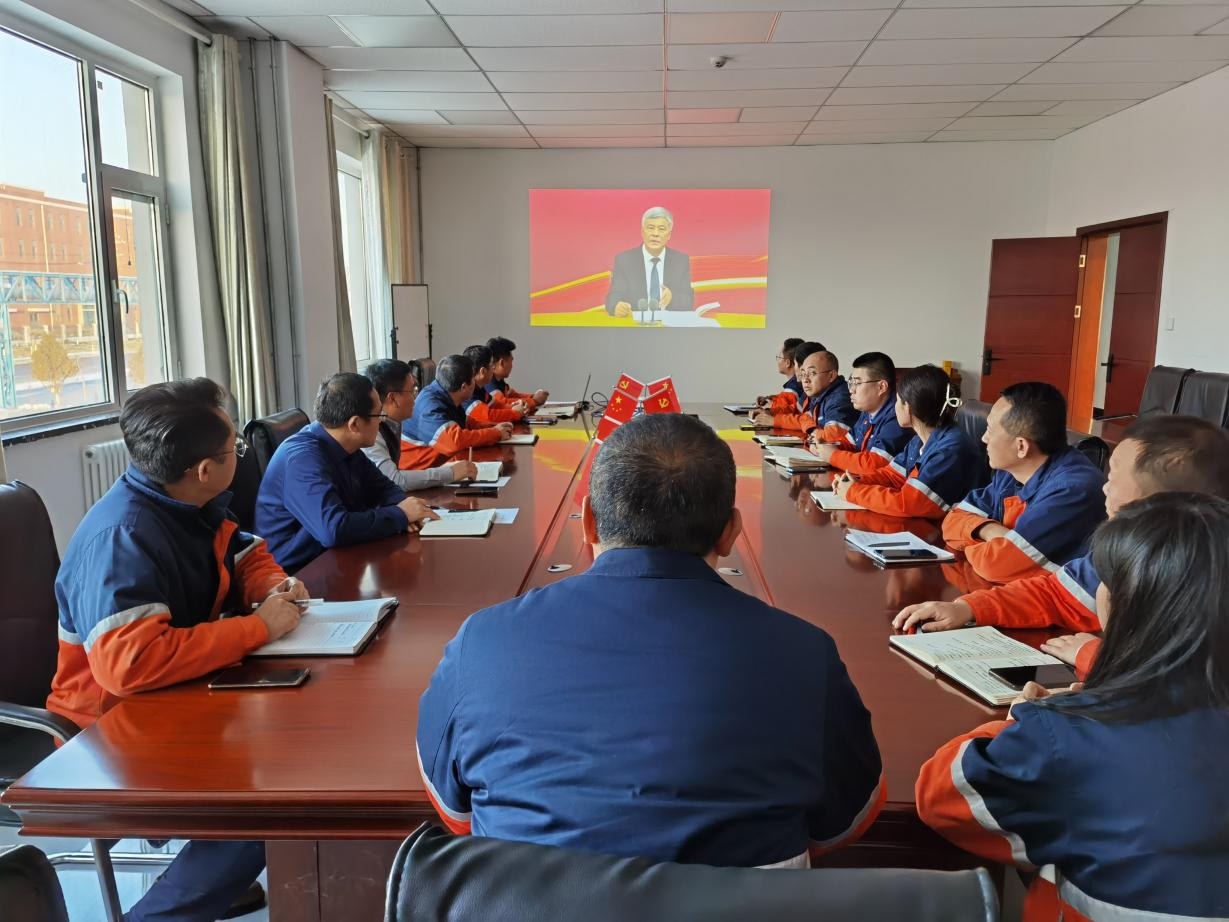 凝聚实力 共学共进：化工热电公司党支部聚焦党的二十届三中全会精神  开展党员集中培训 - 动力能源供应 - 营业板块