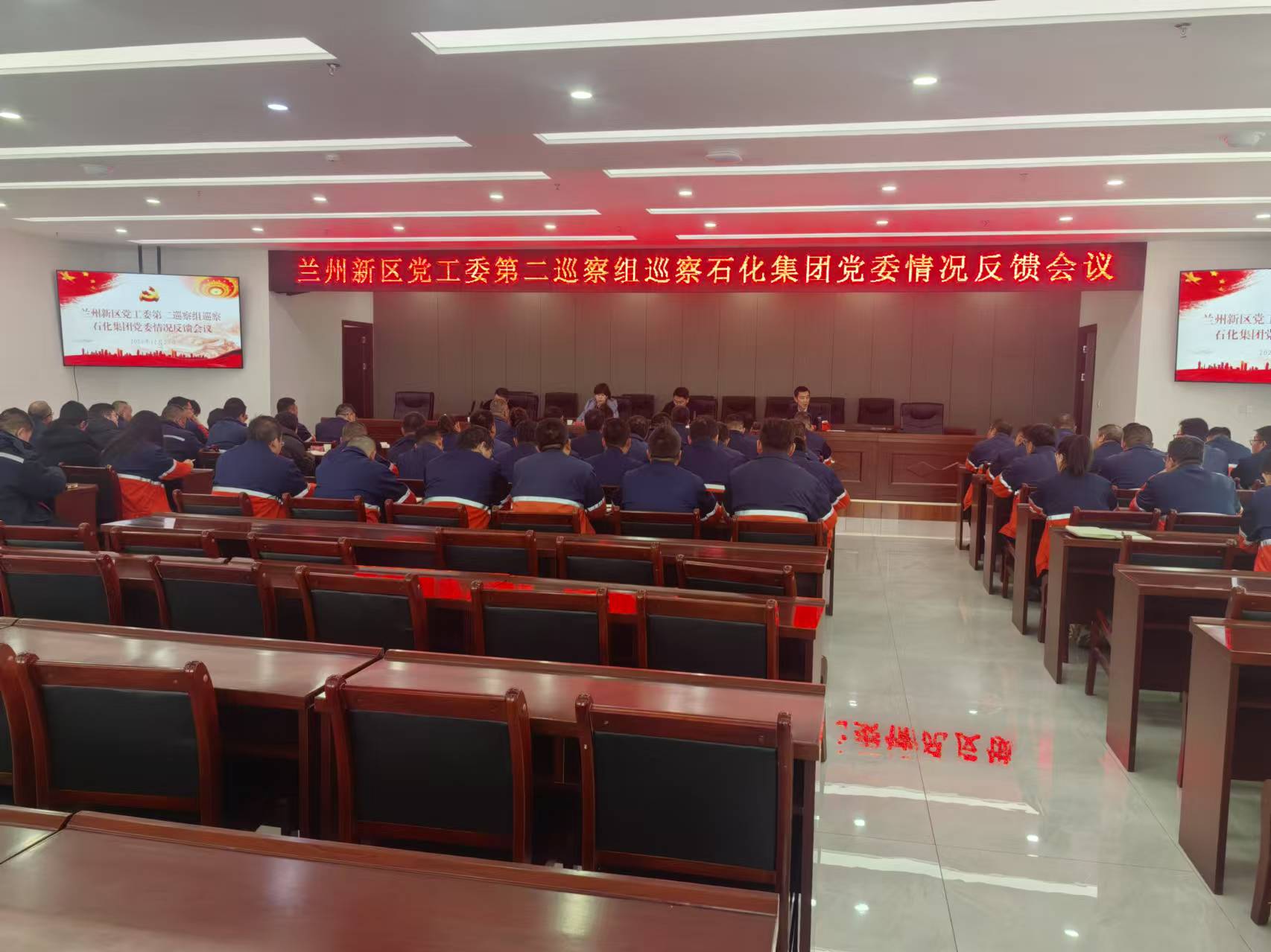申博官网·(中国区)官方网站