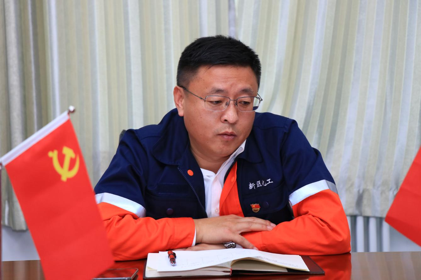 化工热电公司召开2025年一季度周全从严治党暨党风廉政建设事情聚会 - 动力能源供应 - 营业板块