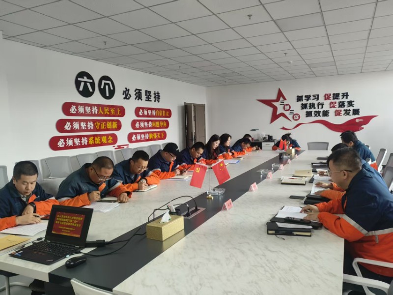 申博官网·(中国区)官方网站