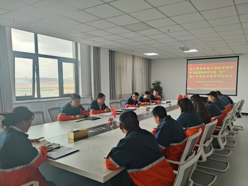 申博官网·(中国区)官方网站