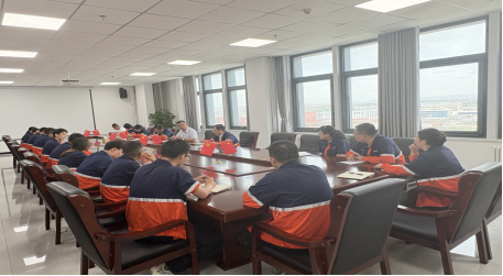 申博官网集团财务融资部组织召开2025年度上半年岁情总结及下半年岁情安排 - 下层动态 - 新闻动态