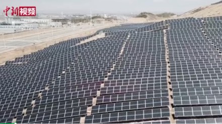 中国新闻网 | 把“太阳能”装进瓶子里？？“液态阳光”未来还可替换化石能源