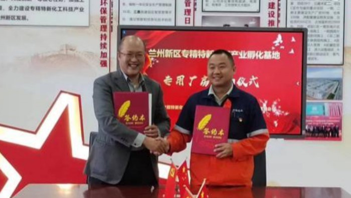勇做招商“急先锋”，，，，赋予引资“新活力”